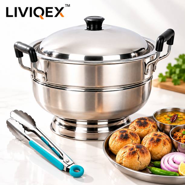 लिविकेक्स Stainless Steel Bati Roaster Grill Cooker | Bati & Litti Maker 5 kg रोस्टर