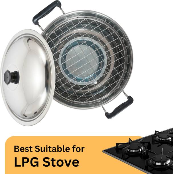 अर्थम BATI COOKER AND GAS TANDOOR FOR HOME KITCHEN 2 kg रोस्टर
