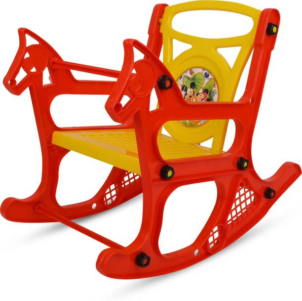 Bonkerz classy Plastic 1 Seater Rocking Chairs