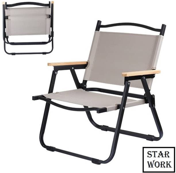 Star Work Camping Foldable Chair Outdoor Furniture Compact Chair Metal 1 Seater Rocking Chairs