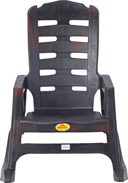 NP NATIONAL Since 1952 Victoria Rocking Chair IRWD Plastic 1 Seater Rocking Chairs