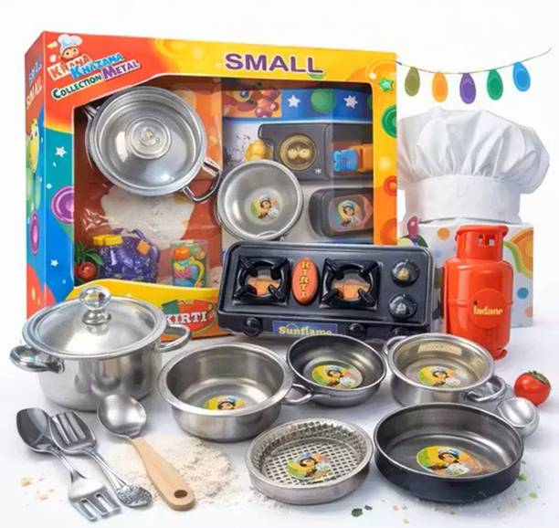 paabadhum Steel Kitchen Set Toys for Kids, Role Playing