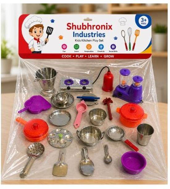 shubhronixindustries07 Shubhronix My First Kitchen Set