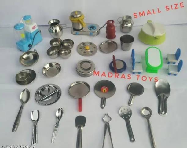 MADRAS TOYS 28 Pcs Steel Kitchen Set for Kids / Miniature Kitchen Set