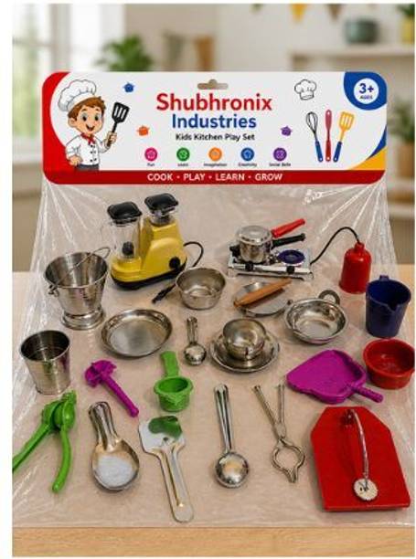 shubhronixindustries07 kitchen play set for kids