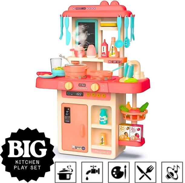 J K INTERNATIONAL Plastic Kitchen Set Toys with 42 Pcs Lights&Sounds, Play Sink with Running Water