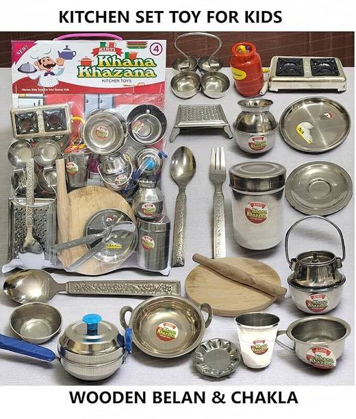 Tinytale Tinytales Enterprises kids plastic silver sheet coated kitchen playset