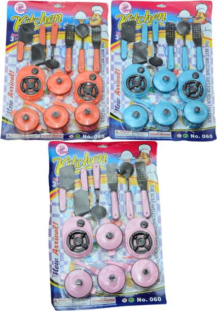 little toys BABY KITCHEN SET
