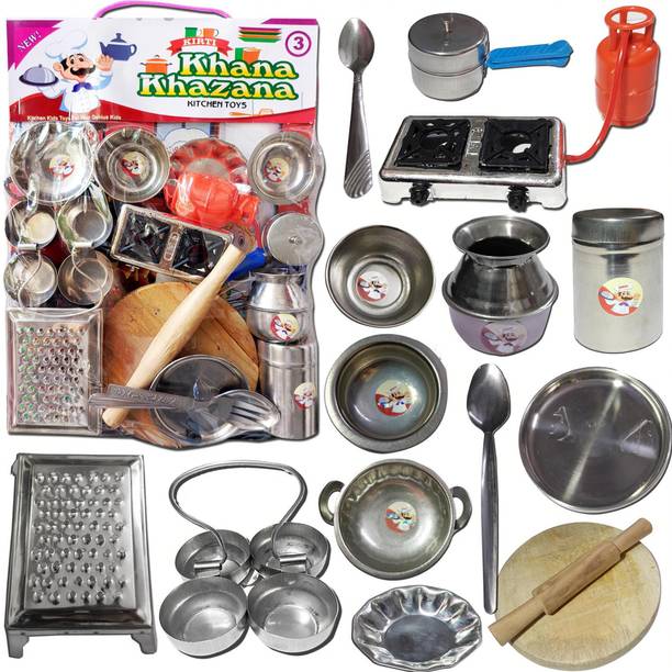 Toyz Plant Steel Kitchen Set Toys for Kids Girl - Realistic kitchen set