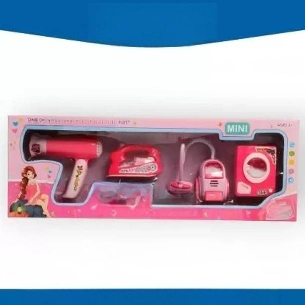 NIYAMAT Household Set for Kids, (Set of 4) Pretend Play Set (2023)