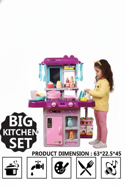 himanshu tex Kitchen Set for Kids Girl 42 Piece , Smoky, Music,Real Water Tap (Pulpal)