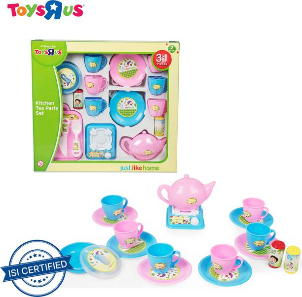 टॉयज र उस Just Like Home Tea Party Set for Kids