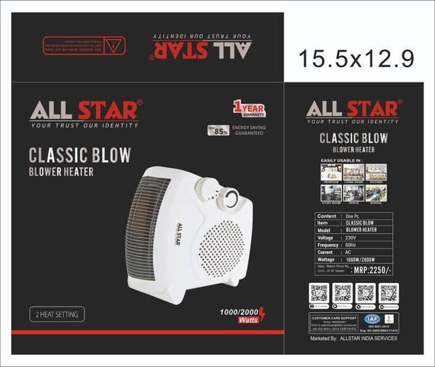 All Star 084 Fan Room Heater