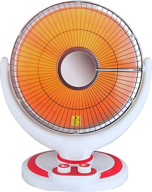 KAVYARA 16 inch Sun Heater Household Electric Heating Element Power-saving Fast-heating Radiant Room Heater