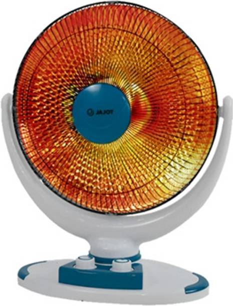 jajot Portable Sun Heater Room Heater Halogen/Infrared Heating Element Compact Table Fan Room Heater