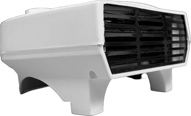 eskavee SKV0H02001 Fan Room Heater