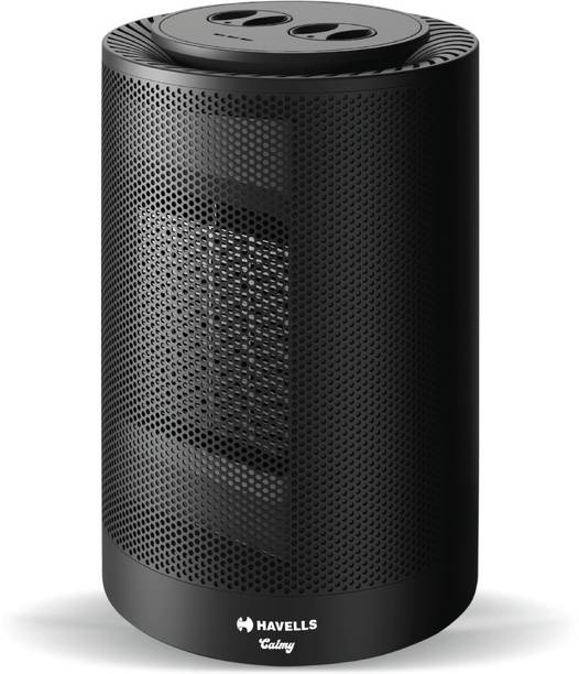 HAVELLS CALMY PTC Heater 1200W Infrared Room Heater