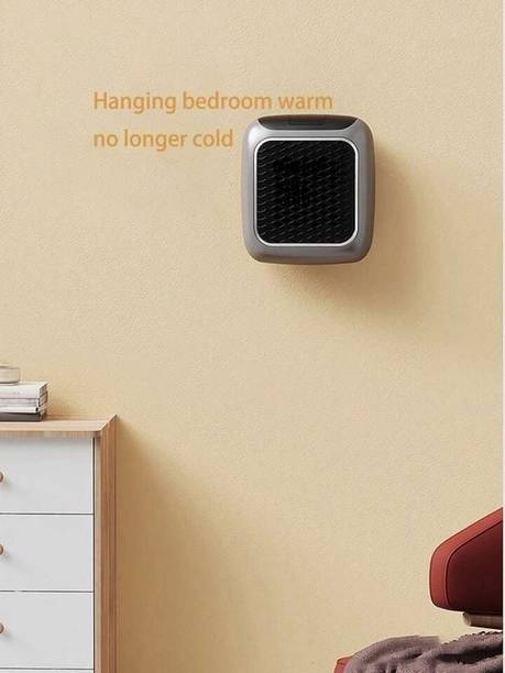 MY BABY LOVE A PERFECT CARE Electric-Heater fan heater Mini Blower 800W with remote control Fan Room Heater