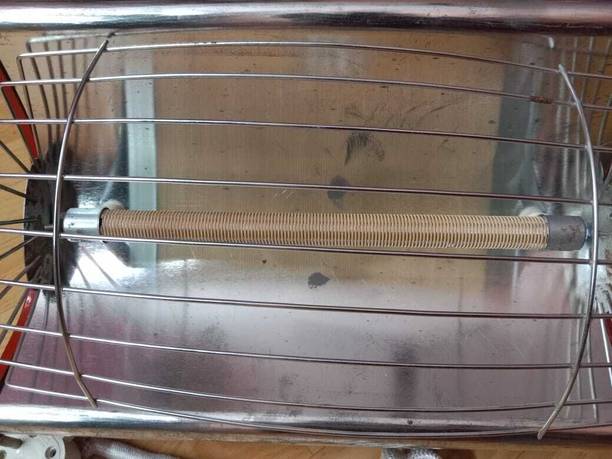 Saumyaraj 420012 Halogen Room Heater