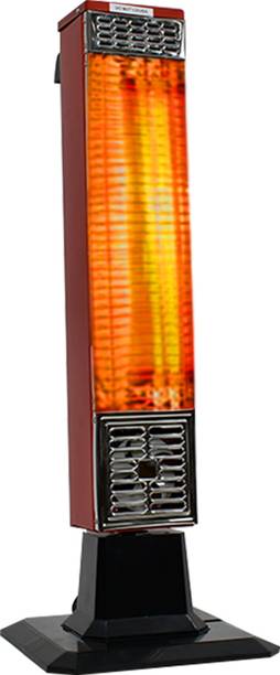 jajot Portable Infrared Room Heater with Adjustable Thermostat & Safety Grill Halogen Room Heater