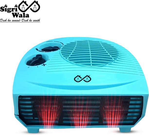 SIGRIWALA HEATMAX ROOM HEATER 1000/2000W Fan Room Heater Fan Room Heater