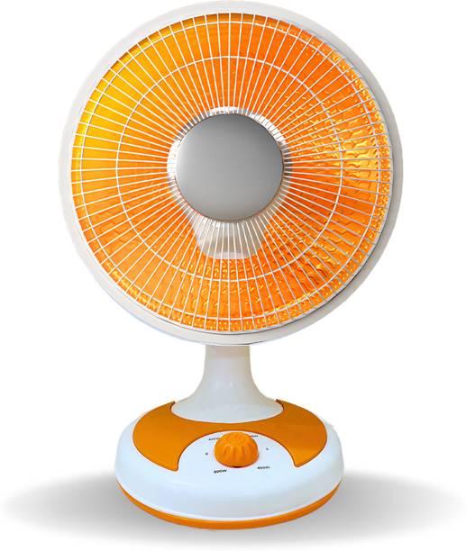 KAVYARA 12 inch Sun Heater Household Electric Heating Element Power-saving Fast-heating Radiant Room Heater