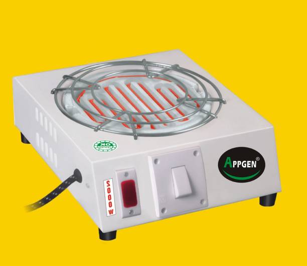 APPGEN NEW MULTIPURPOSE 2000W Square Electric Cooking Heater And Room Heater Radiant Room Heater