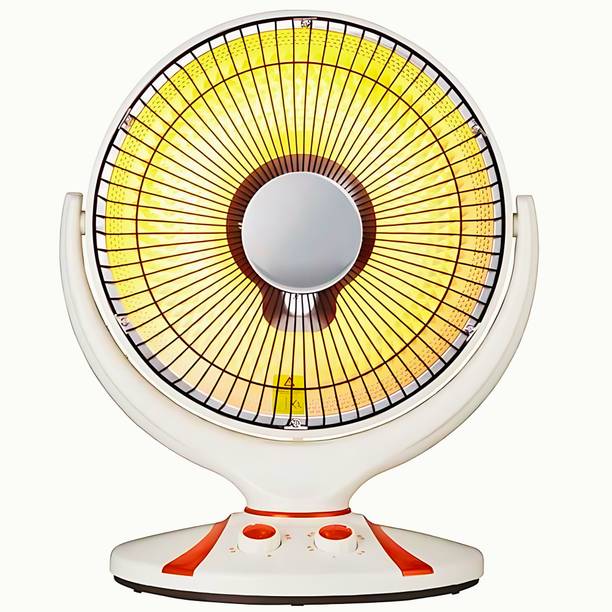 KAVYARA 14 inch Sun Heater Household Electric Heating Element Power-saving Fast-heating Radiant Room Heater