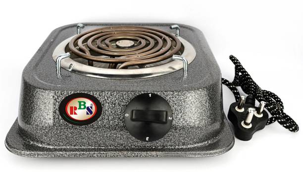 RBS NEW MULTIPURPOSE 2000W SQUARE ELECTRIC KITCHEN COOKING HEATER AND ROOM HEATER इन्फ्रारेड रूम हीटर