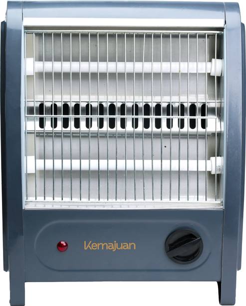 KEMAJUAN KQH0480 Quartz Room Heater