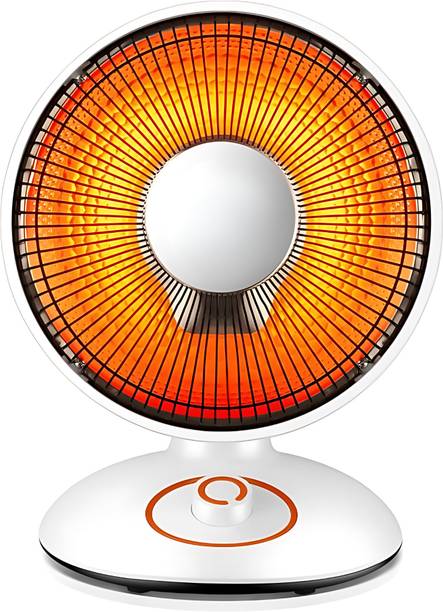 KAVYARA 12 inch Sun Heater Household Electric Heating Element Power-saving Fast-heating Radiant Room Heater