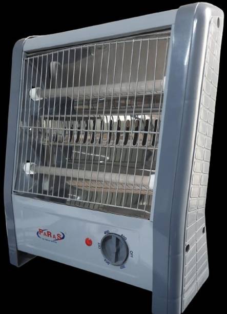 ATLAS HOME APPLIANCES SPUH Quartz Room Heater