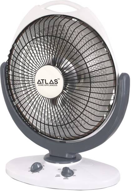 ATLAS HOME APPLIANCES Sun Heater 16 Carbon Element 500-900W 220 V Safety Grill Medium Sun Heater 16 Carbon Element 500-900W 220 V Safety Grill Medium Fan Room Heater