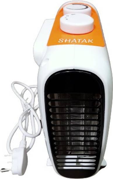 SHATAK B-1 ISI Marked Fan Room Heater