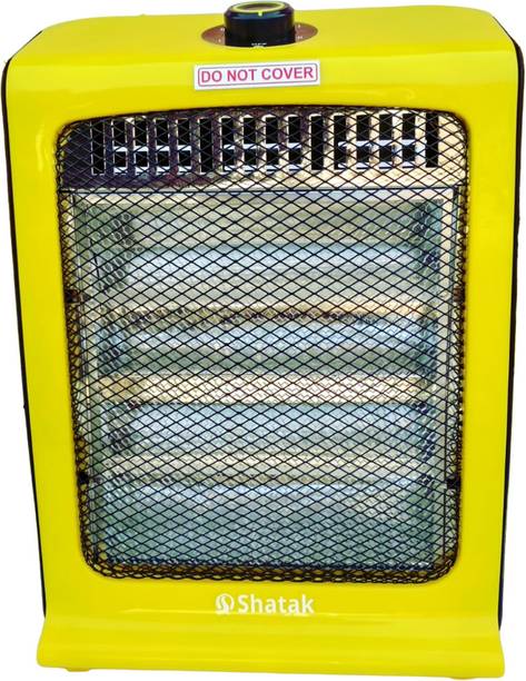 SHATAK H-200 Halogen (2 Rod) 800 W ISI Certified Haloge...