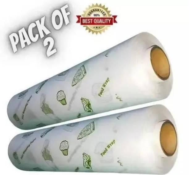 rahnay Printed Roti Round Flap Cover