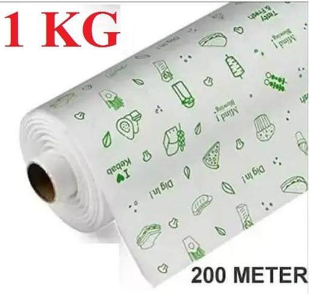 HK YUMMIE butter paper Printed Roti Round Flap Cover