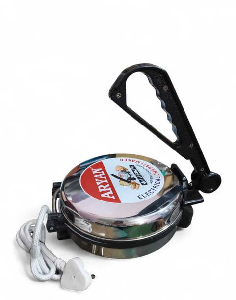ARYAN Electric Chapati/Roti Maker Roti and Khakra Maker