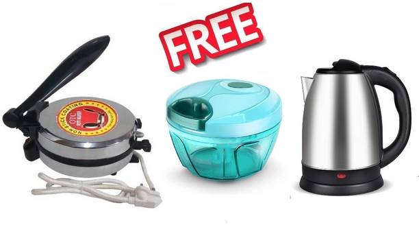 OTC Combo OF Non Stick Electric 1 Year Warranty IOI-3 Roti and Khakra Maker