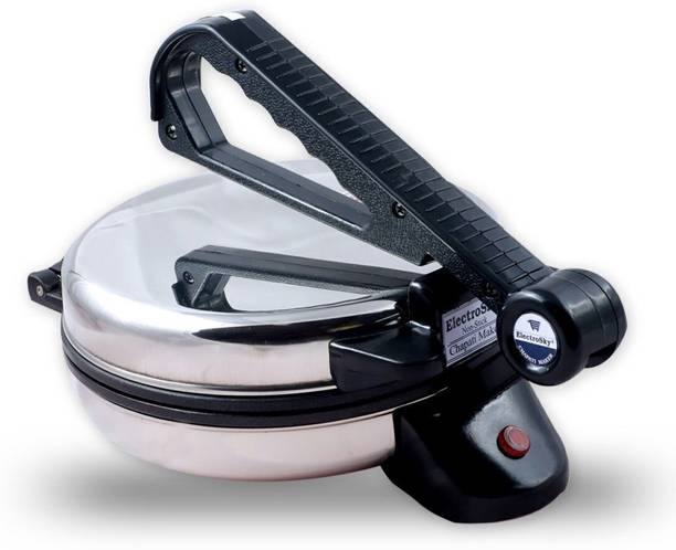 ARYAN Stainless Steel Roti ,Papad/Khakhra/Chapati Maker 6.5" Roti and Khakra Maker Roti and Khakra Maker