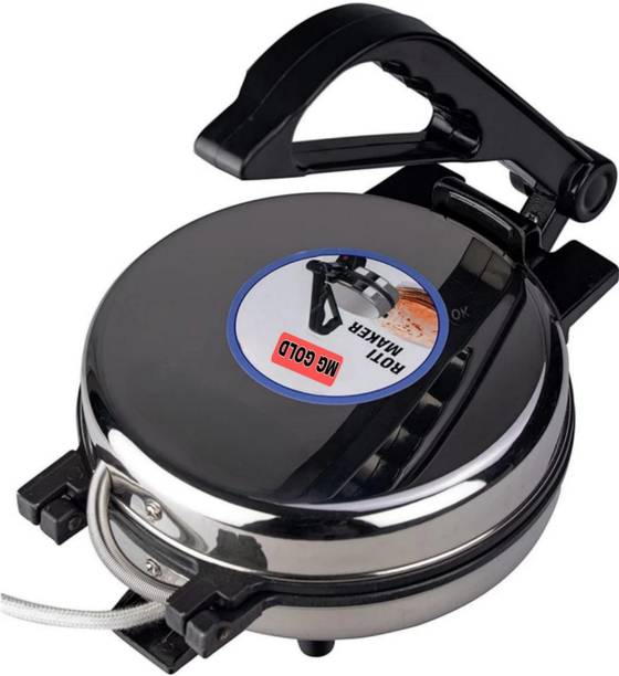 MG गोल्ड ®Chapati/Roti Stainless steel body 800 Watts Power saver MODEL QAU रोटी और खाकरा बनाने वाला