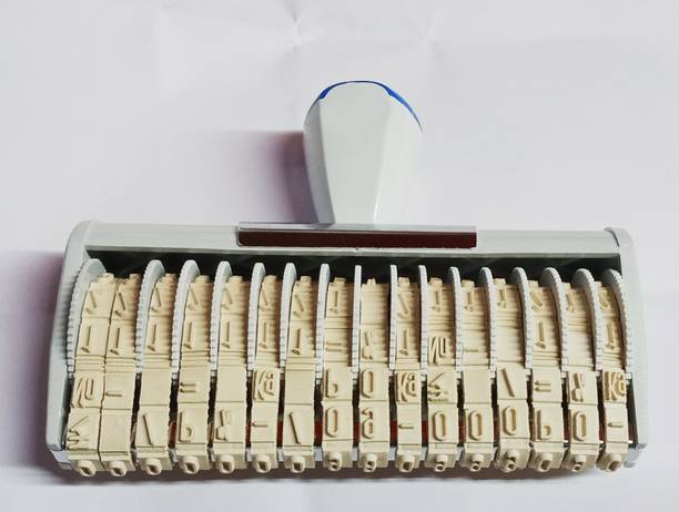 Samrat 16 DIGIT NOMBRING STAMP HANDLE RUBBER STAMP