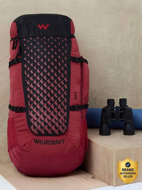 Trek 75 Rucksack  - 75 L