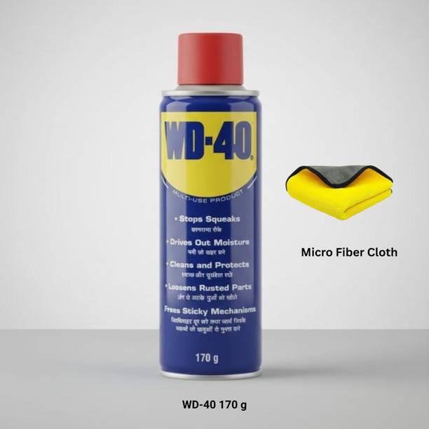 WD40 MTCD WD-40 170G & MF Rust Removal Aerosol Spray