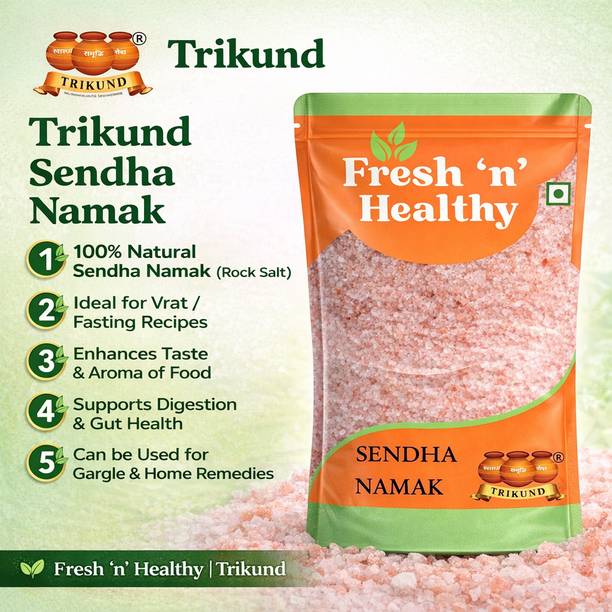 TRIKUND Sendha Namak Himalayan Rock Salt