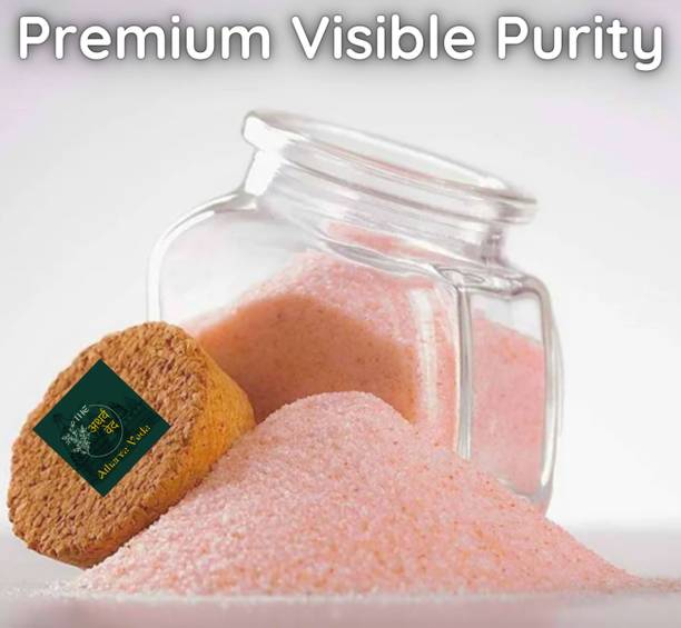 The Atharva-veda Sudh Sendha Namak 1.5kg | Purest Rock Salt, Himalayan Pink Salt | Induppu Powder Rock Salt