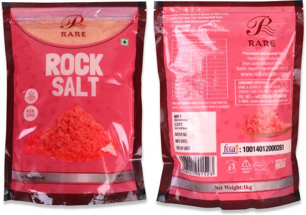 Rahul Sugar Pure & Natural Chemical Free Himalayan Sourced Pink Salt/Sendha Namak/ Himalayan Rock Salt