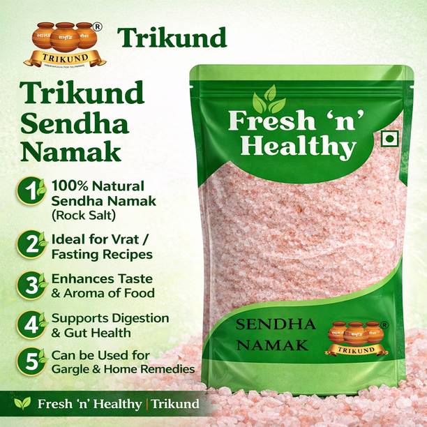 TRIKUND Sendha Namak Himalayan Rock Salt