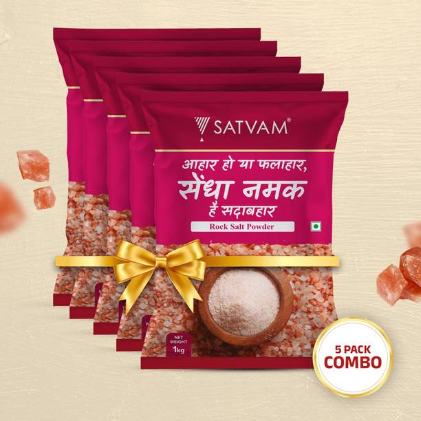 Satvam Rock Salt Powder Rock Salt