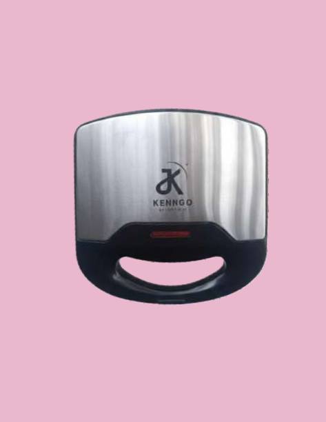 KENNGO BY JIATEK Blackpro45 Grill, Open Grill, Pizza Pan, Roti Maker, Toast, Waffle